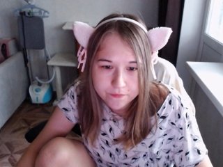 EmilyWay