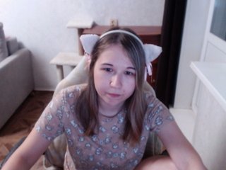 EmilyWay