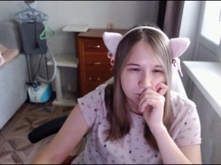 EmilyWay Porn Show