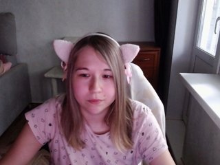 EmilyWay
