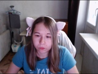 EmilyWay