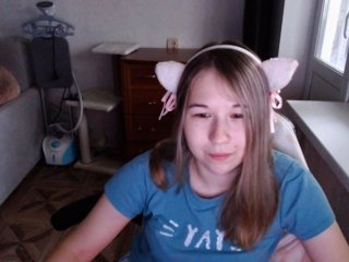 EmilyWay Porn Show
