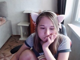 EmilyWay