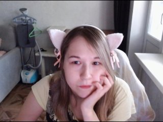 EmilyWay