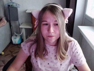 EmilyWay