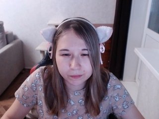 EmilyWay