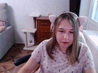 EmilyWay