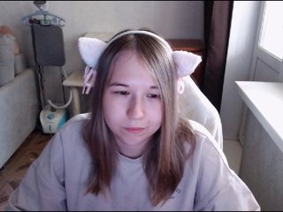 EmilyWay