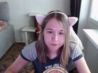 EmilyWay