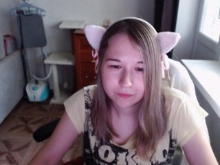 EmilyWay Porn Show