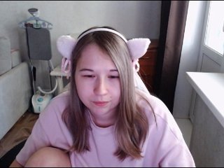 EmilyWay