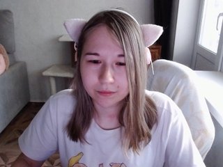 EmilyWay Porn Show