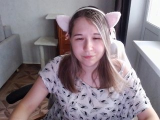 EmilyWay
