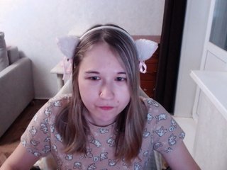 EmilyWay