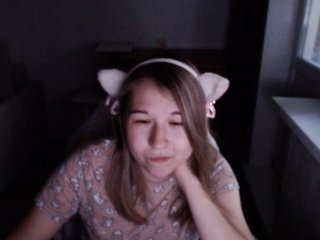 EmilyWay