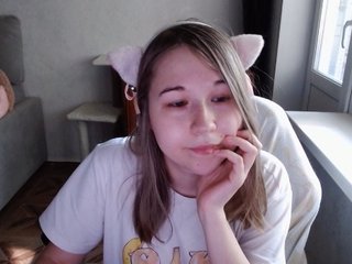EmilyWay Porn Show