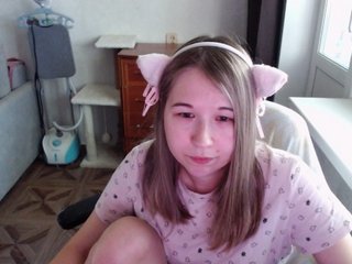 EmilyWay Porn Show