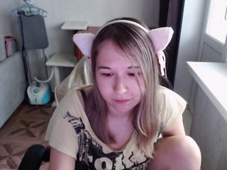 EmilyWay Porn Show