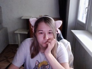 EmilyWay Porn Show