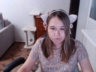 EmilyWay