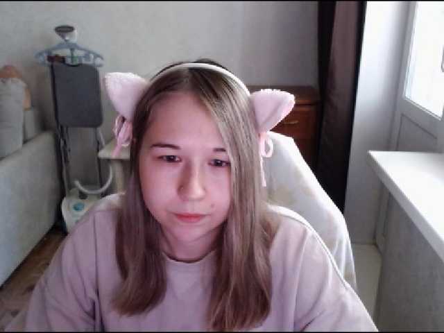 EmilyWay