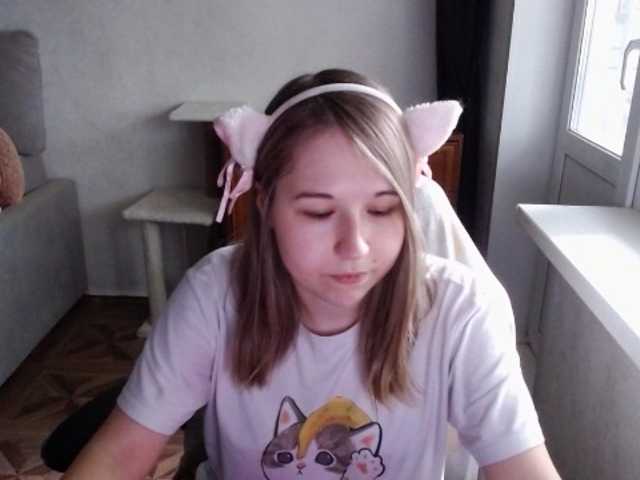 EmilyWay live cam on BongaCams
