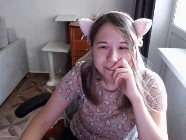 EmilyWay live cam on BongaCams