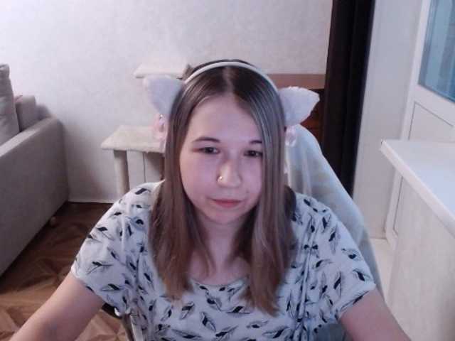 EmilyWay live webcam show