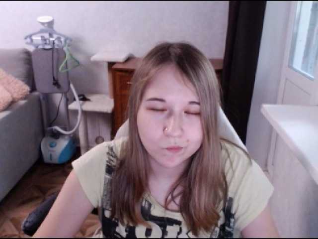 EmilyWay live cam on BongaCams
