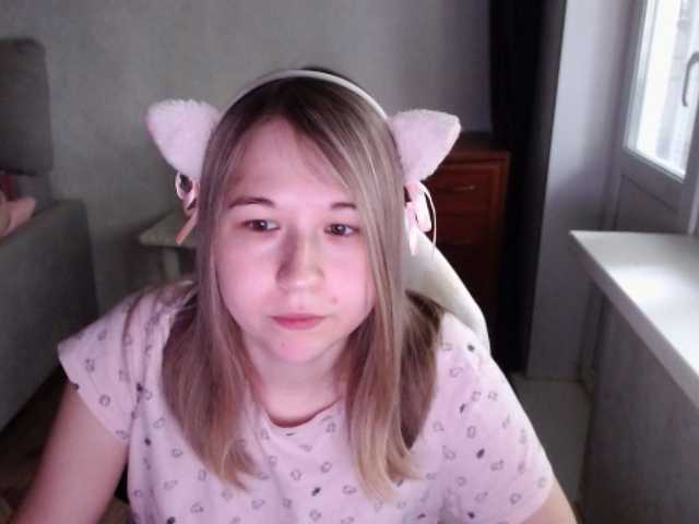 EmilyWay live cam on BongaCams