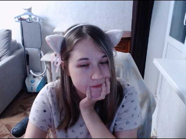 EmilyWay live cam on BongaCams