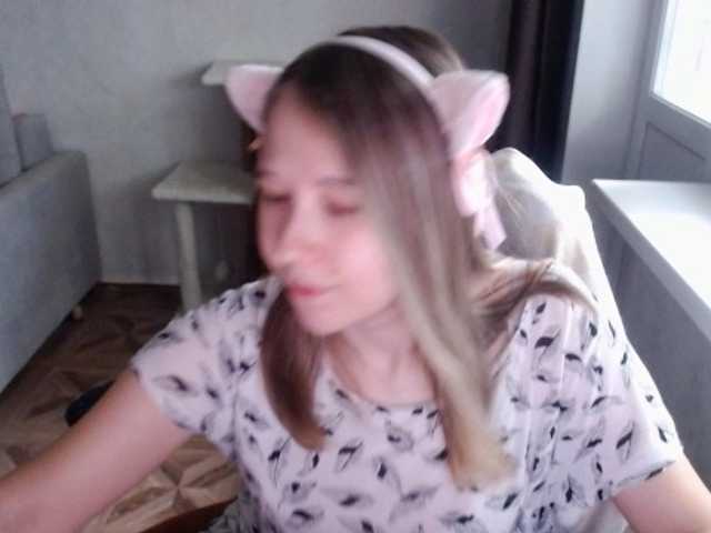 EmilyWay live cam on BongaCams