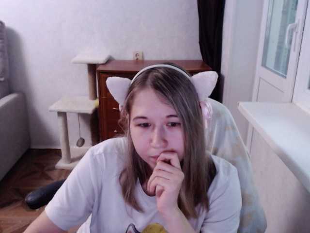EmilyWay live cam on BongaCams