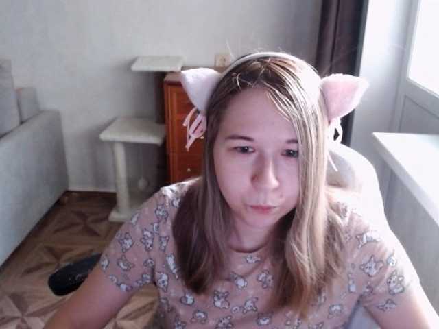 EmilyWay live cam on BongaCams