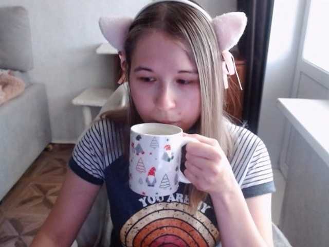 EmilyWay