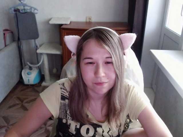 EmilyWay live cam on BongaCams