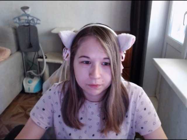 EmilyWay