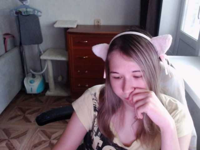EmilyWay live cam on BongaCams