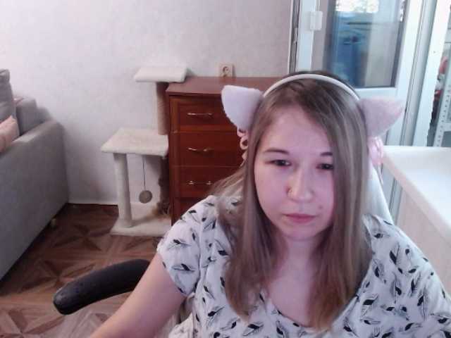 EmilyWay live cam on BongaCams