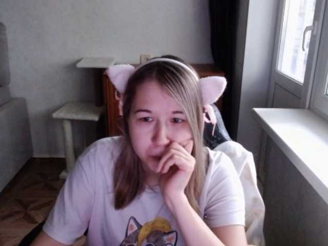 EmilyWay live cam on BongaCams