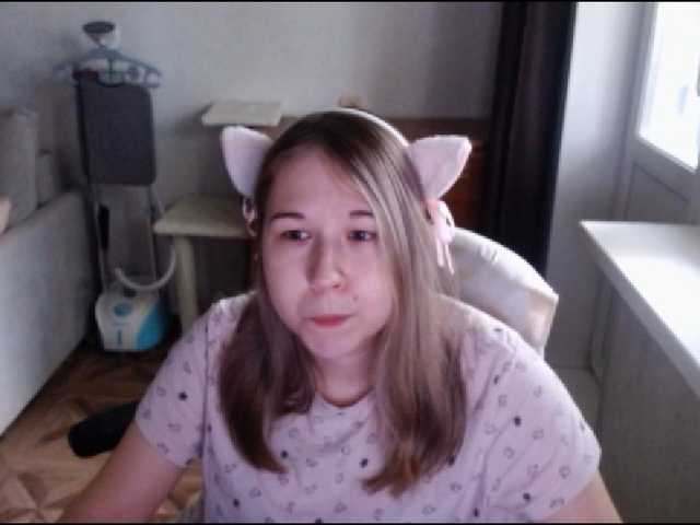 EmilyWay live cam on BongaCams