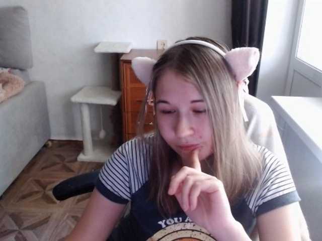 EmilyWay live cam on BongaCams
