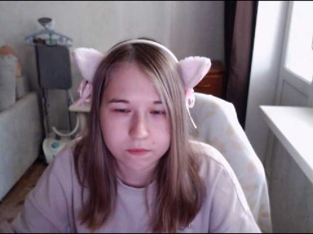 EmilyWay live cam on BongaCams