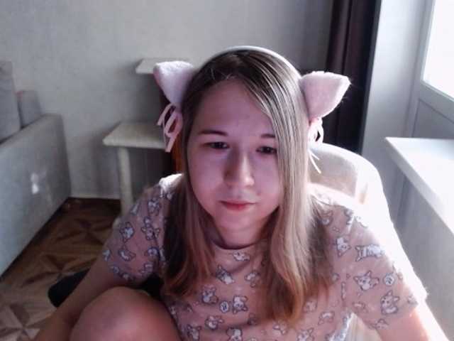 EmilyWay live cam on BongaCams