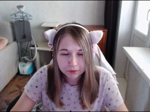 EmilyWay