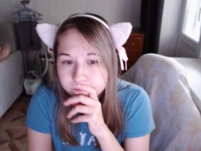 EmilyWay