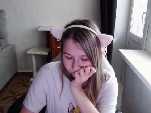 EmilyWay live cam on BongaCams