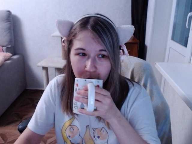 EmilyWay live cam on BongaCams
