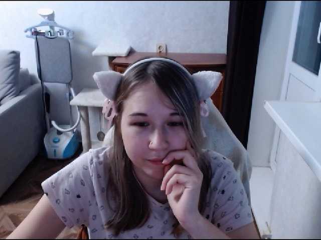 EmilyWay live cam on BongaCams