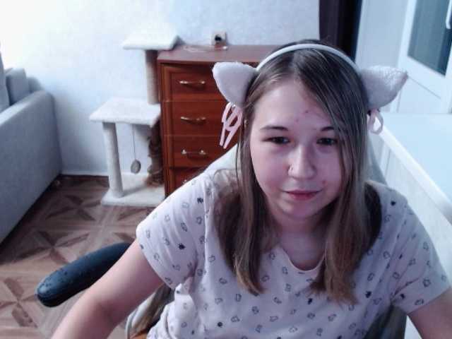EmilyWay live cam on BongaCams